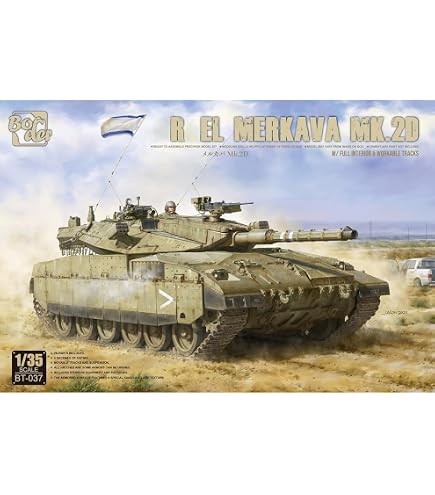 Amazon | ボーダーモデル 1/35 イスラエル メルカバ Mk.2D w/フル